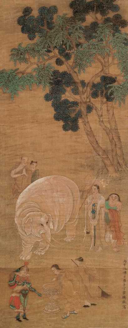 丁云鹏（传） 丙子（1576）年作 洗象图 木架